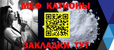 дистиллят марихуана Краснознаменск