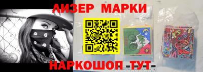 дистиллят марихуана Краснознаменск