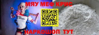 дистиллят марихуана Краснознаменск