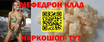 a pvp Краснодар