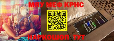 дистиллят марихуана Краснознаменск
