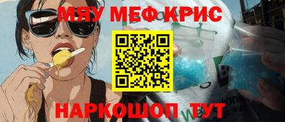 a pvp Краснодар