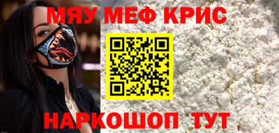 дистиллят марихуана Краснознаменск