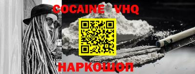 a pvp Краснодар