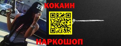 a pvp Краснодар