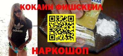 a pvp Краснодар