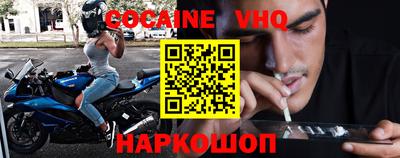 a pvp Краснодар