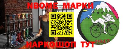 дистиллят марихуана Краснознаменск