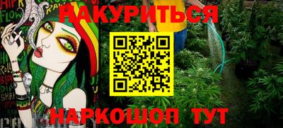 a pvp Краснодар