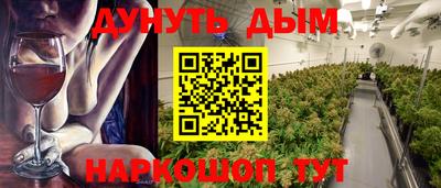 a pvp Краснодар