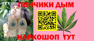 дистиллят марихуана Краснознаменск