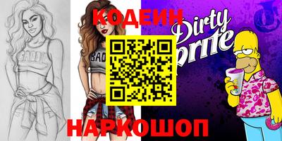 a pvp Краснодар