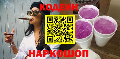 дистиллят марихуана Краснознаменск
