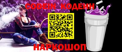 дистиллят марихуана Краснознаменск