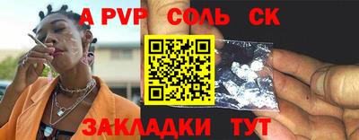 дистиллят марихуана Краснознаменск