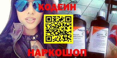 дистиллят марихуана Краснознаменск
