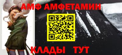 a pvp Краснодар