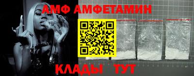 a pvp Краснодар