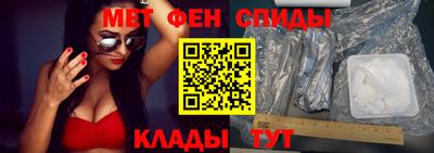 каннабис Краснокаменск