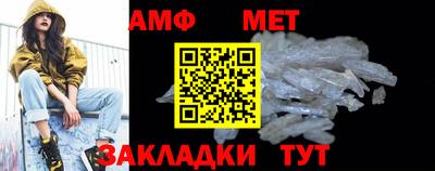 a pvp Краснодар