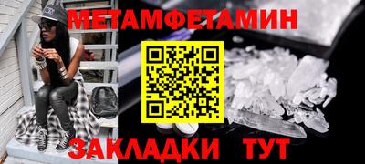 дистиллят марихуана Краснознаменск
