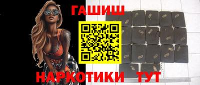 a pvp Краснодар