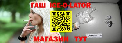 дистиллят марихуана Краснознаменск