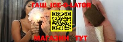 дистиллят марихуана Краснознаменск