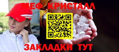 a pvp Краснодар