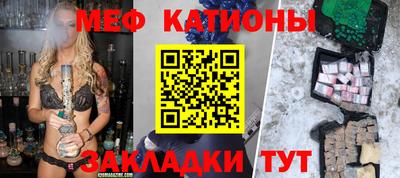 a pvp Краснодар