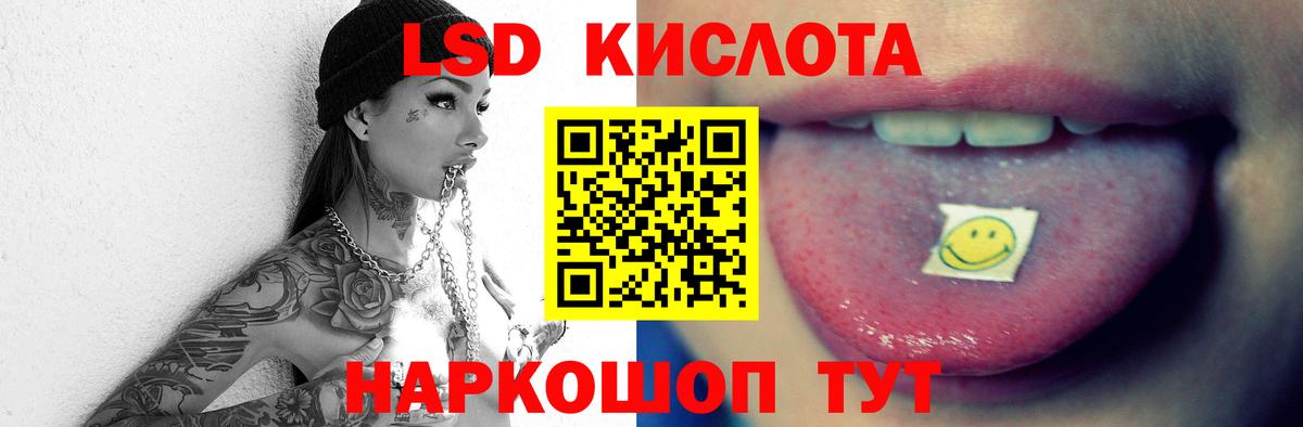 Бошки Шишки  Вход с VPN  Зеленодольск  Мефедрон   МЕТАДОН  Гашиш  Как найти закладки? 